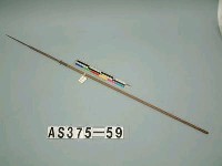 藏品(單鏃木箭)的圖片